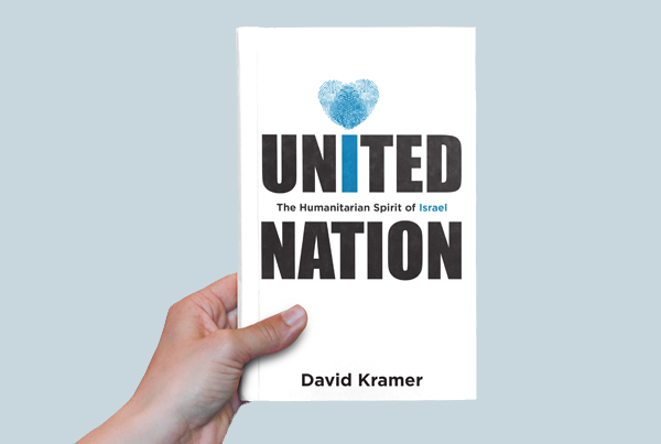 United Nation Book Design